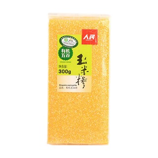 人民 有机玉米糁(人民营)