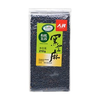 人民 有机黑芝麻(人民营)