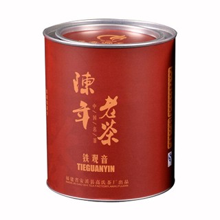 最香源陈年老茶(礼盒罐装)