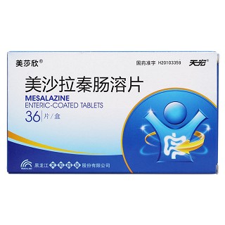 美沙拉秦肠溶片价格