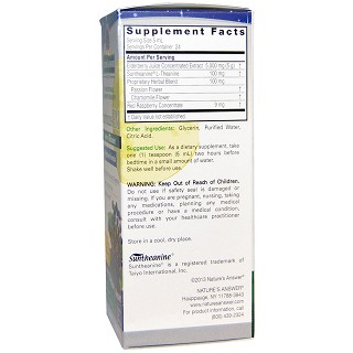 natures answer sambucus pm(natures)