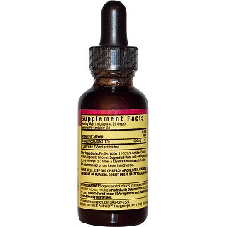 natures answer rhubarb root(natures)