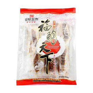 福鼎东贵皮皮虾(叶东贵)