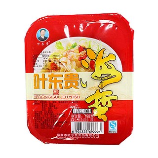 叶东贵碗装海蜇丝皮(叶东贵)