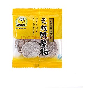 来伊份无核陈皮梅(来伊份)