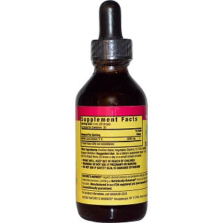 natures answer nettle leaf organic alcohol(natures)