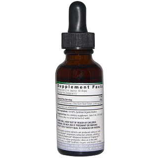 natures answer myrrh organic alcohol(natures)
