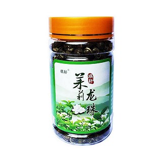 琪轩 茉莉龙珠(如意)