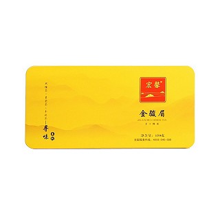 宏馨 金骏眉(如意)