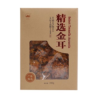 丛山 野生金耳菌(易门丛山食用菌)