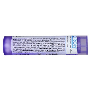 boiron 单一的救济 圆叶茅膏菜 200ck(boiron)