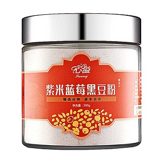 心溢 紫米蓝莓黑豆粉(源本)