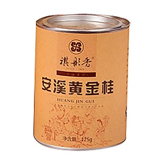 祺彤香 安溪黄金桂(安溪祺彤香)