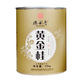 祺彤香 韵境黄金桂(安溪祺彤香)