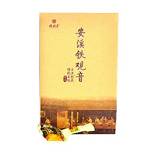 祺彤香 安溪铁观音(经典9188)
