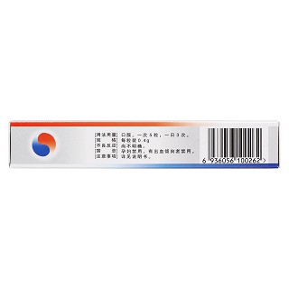化瘀镇痛胶囊(0.4g*24粒/盒)