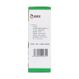 康复新液(100ml/瓶)