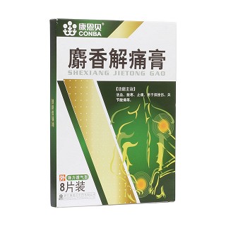 麝香解痛膏(康恩贝)