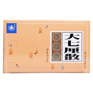 大七厘散价格