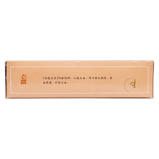 大七厘散(1.5g*10袋/盒)