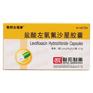 盐酸左氧氟沙星胶囊价格