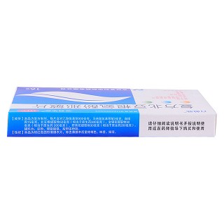 复方北豆根氨酚那敏片价格