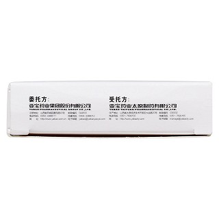 枸橼酸莫沙必利片功效作用厂家