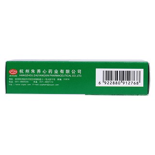 治伤胶囊(0.25g*36s)