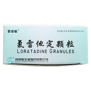 氯雷他定颗粒功效作用厂家