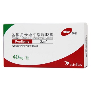 盐酸尼卡地平缓释胶囊价格