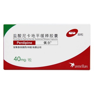 盐酸尼卡地平缓释胶囊(40mg*30粒/盒)