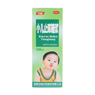 小儿止咳糖浆价格 小儿止咳糖浆价格