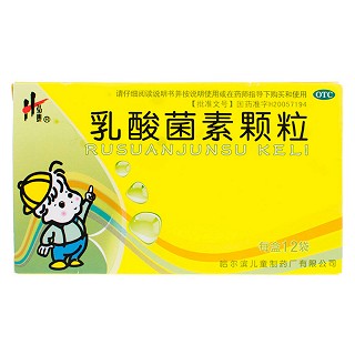 乳酸菌素颗粒(弘泰)