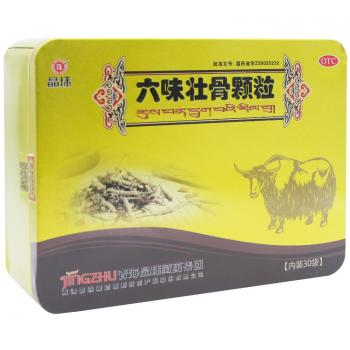 六味壮骨颗粒(晶珠)