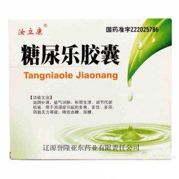 糖尿乐胶囊(汝立康)