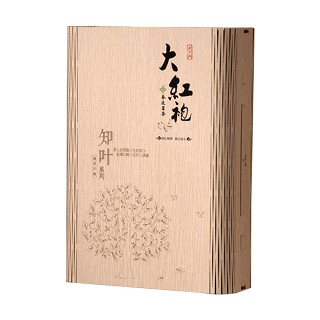 春逸茗茶大红袍知叶6号(春逸)