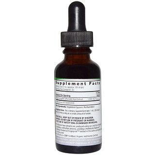 natures answer ginger alcohol-free(natures)