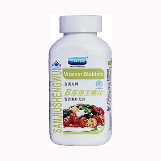 三九九港 b族维生素片(三九九港)