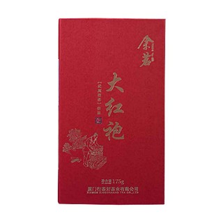 余茗大红袍(如意)