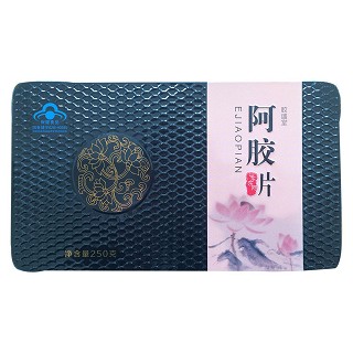 胶盛堂牌阿胶片（铁盒）(东阿福禄堂)