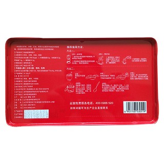 胶盛堂牌阿胶片（铁盒）价格