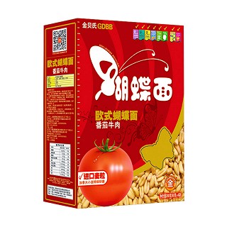 金贝氏番茄牛肉蝴蝶面(良晟)