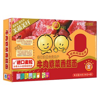 金贝氏牛肉紫菜香菇面(君盛)