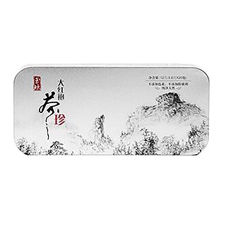 戏球名茶 玉琼大红袍茶珍(武夷永生)