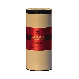戏球名茶 茶语水仙(武夷永生)