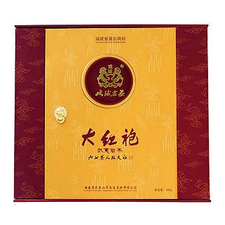 戏球名茶 大红袍(武夷永生)