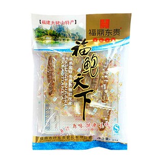 福鼎东贵软烤爬虾虾蛄(叶东贵)