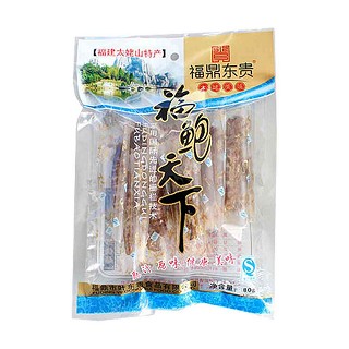 福鼎东贵虾(叶东贵)