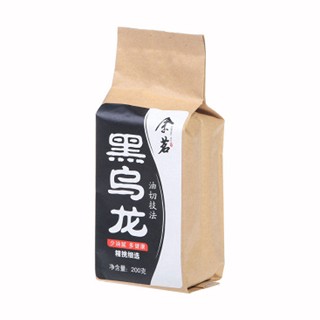 余茗黑乌龙(如意)
