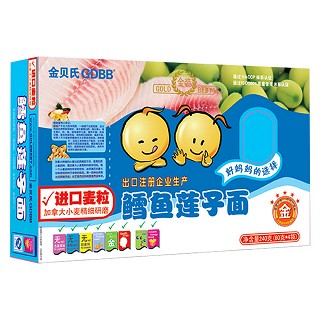 金贝氏鳕鱼莲子面婴幼儿辅食(君盛)